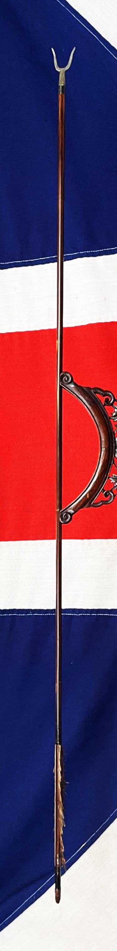 A Rare, Antique, Kamakura, {鎌倉時代}, Kamakura Jidai, 1185–1333 Style, Ageha 'V' Shaped 'Swallow Tail' Arrow Of Yadake Bamboo, With Sea Eagle Flights and Steel Head