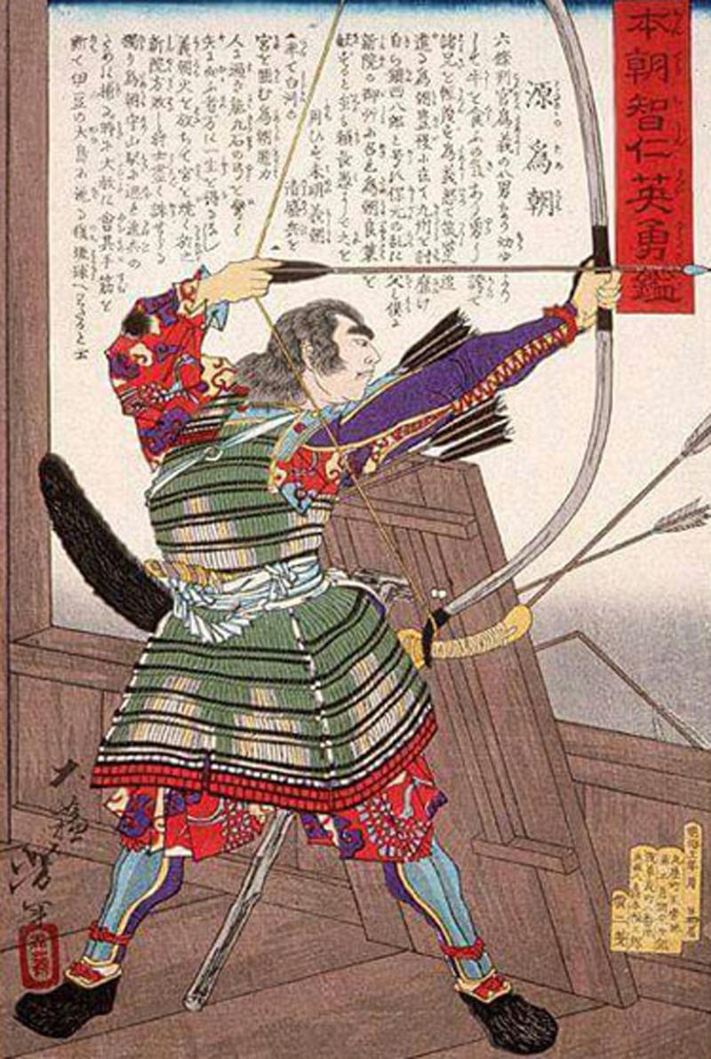 A Rare, Antique, Kamakura, {鎌倉時代}, Kamakura Jidai, 1185–1333 Style, Ageha 'V' Shaped 'Swallow Tail' Arrow Of Yadake Bamboo, With Sea Eagle Flights and Steel Head